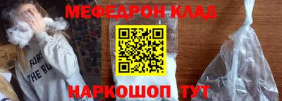 крисы Дубна