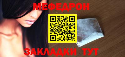 крисы Дубна