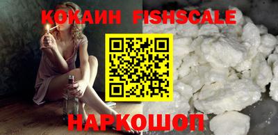 прущая мука Донецк