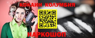 крисы Дубна