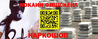 каннабис Донской