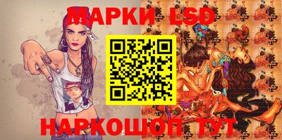 каннабис Донской