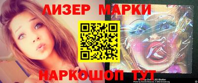 прущая мука Донецк