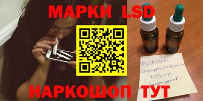крисы Дубна