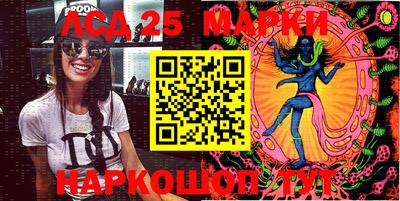 каннабис Донской