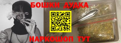 крисы Дубна