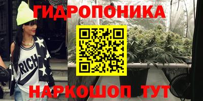 прущая мука Донецк