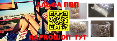 крисы Дубна