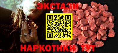крисы Дубна
