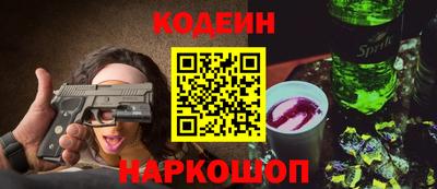каннабис Донской