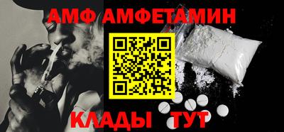 каннабис Донской
