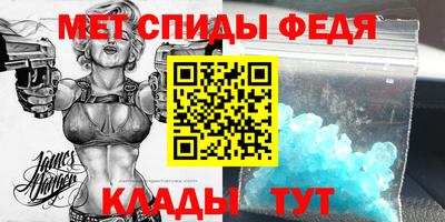 прущая мука Донецк