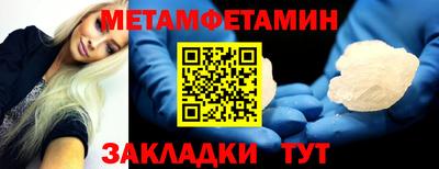 каннабис Донской
