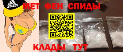 крисы Дубна