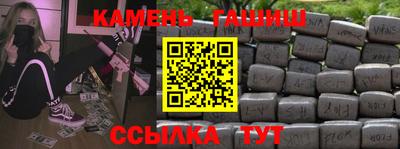 прущая мука Донецк