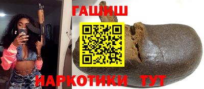 каннабис Донской