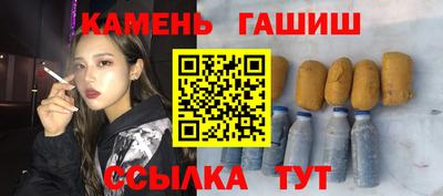 крисы Дубна