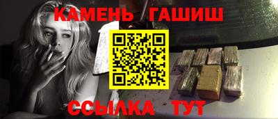 каннабис Донской