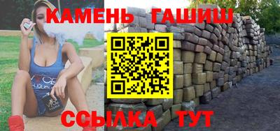 каннабис Донской