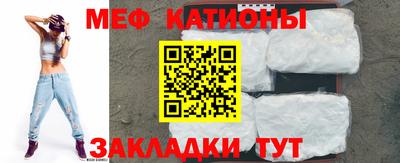 крисы Дубна