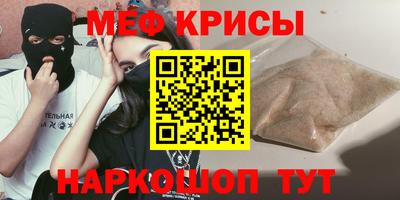 каннабис Донской