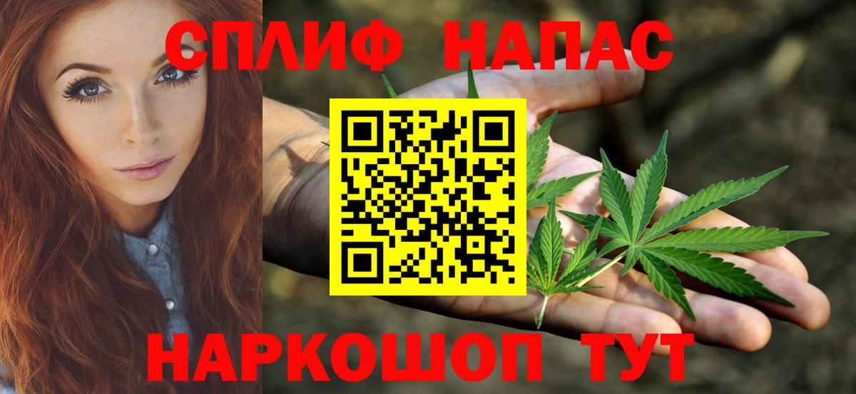 Марихуана индика Феодосия